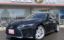 2021 Lexus IS 照片 1