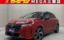 صورة 1 لـ 2021 Nissan NOTE
