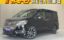 2012 Honda STEP WAGON 照片 1