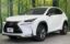 2015 Lexus NX — фото 1