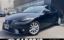 2015 Lexus IS — фото 1