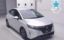 2021 Nissan NOTE — фото 1
