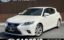 2015 Lexus CT photo 1