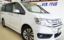 2014 Honda STEP WAGON 照片 1