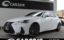 2017 Lexus IS — фото 1