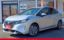 2023 Nissan NOTE 照片 1