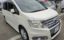2010 Honda STEP WAGON 照片 1