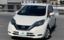2018 Nissan NOTE — фото 1