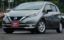 2017 Nissan NOTE photo 1