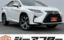 صورة 1 لـ 2016 Lexus RX
