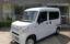 2020 Honda N-VAN photo 1
