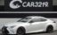 2014 Lexus RC 照片 1