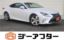صورة 1 لـ 2016 Lexus RC