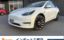 صورة 1 لـ 2022 Tesla MODEL Y
