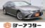 2019 Lexus LS — фото 1