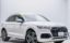 2017 AUDI Q5 照片 1