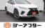 2021 Lexus RX 照片 1