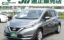 2020 Nissan NOTE — фото 1