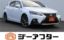 2018 Lexus CT 照片 1