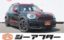 صورة 1 لـ 2017 MINI CROSSOVER