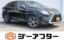 2016 Lexus RX 照片 1