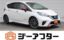 2020 Nissan NOTE 照片 1