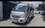 صورة 1 لـ 2004 Nissan CARAVAN