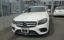 2017 Mercedes-BENZ E-CLASS — фото 1