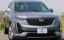 2020 Cadillac XT6 照片 1
