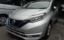 2020 Nissan NOTE 照片 1