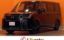 صورة 1 لـ 2025 Honda STEP WAGON