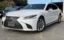 صورة 1 لـ 2018 Lexus LS