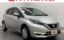 صورة 1 لـ 2020 Nissan NOTE
