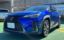 صورة 1 لـ 2018 Lexus UX