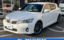 صورة 1 لـ 2011 Lexus CT