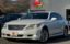 2009 Lexus LS — фото 1
