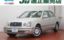 صورة 1 لـ 1999 Toyota PROGRES