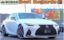صورة 1 لـ 2022 Lexus IS