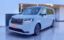 صورة 1 لـ 2025 Honda STEP WAGON