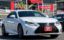2015 Lexus RC 照片 1