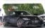 2023 BMW M4 photo 1