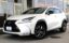 2015 Lexus NX 照片 1