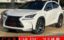 2016 Lexus NX — фото 1
