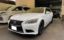 2015 Lexus LS 照片 1