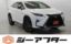 صورة 1 لـ 2015 Lexus RX