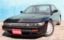 1990 Nissan SILVIA photo 1