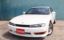1997 Nissan SILVIA 照片 1