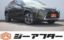 صورة 1 لـ 2021 Lexus UX