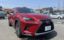 2018 Lexus NX 照片 1