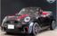 صورة 1 لـ 2025 MINI OTHER